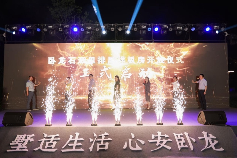 170815829695004000.jpg 06.jpg